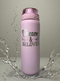 Christian Teacher's and Mother’s Day Personalized Tumbler Gift Customize Names Water bottle Appreciation Present